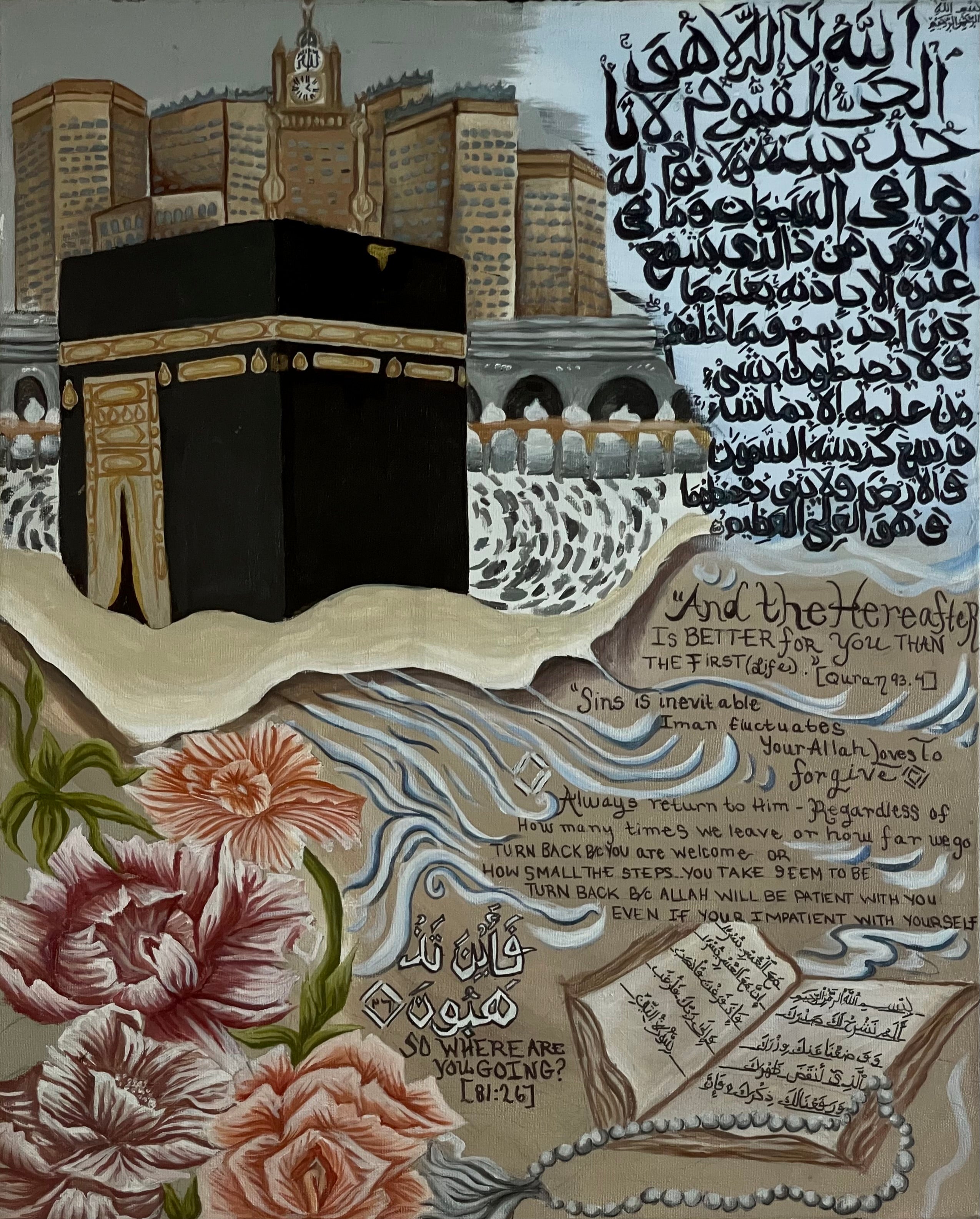 So Where Are You Going? (PRINT)